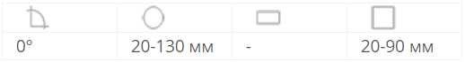 BMDO-130XS.png