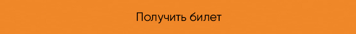 Без имени-2.jpg
